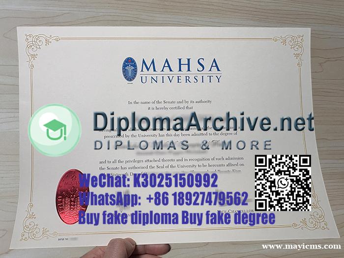 Buy Fake MAHSA University Diploma 购买伪造的玛莎大学文凭 Buy Fake MAHSA University Diploma 购买伪造的玛莎大学文凭