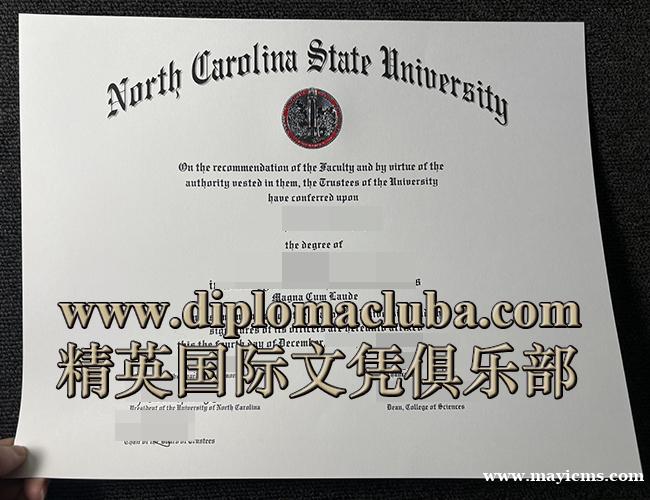 北卡罗莱纳州立大学学位证 | NC State Degree Certificate 北卡罗莱纳州立大学学位证 | NC State Degree Certificate