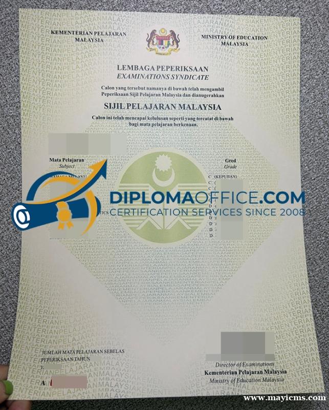 How to Get a SPM Certificate Replacement Online? How to Get a SPM Certificate Replacement Online?