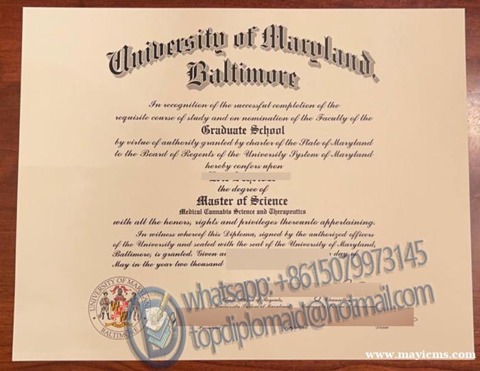 University of Maryland, Baltimore diploma,UMB degr University of Maryland, Baltimore diploma,UMB degr