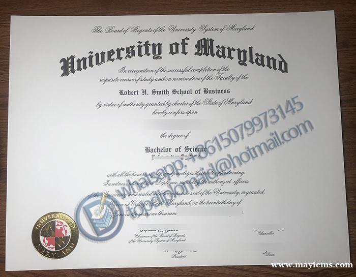 University of Maryland diploma, UMD degree University of Maryland diploma, UMD degree