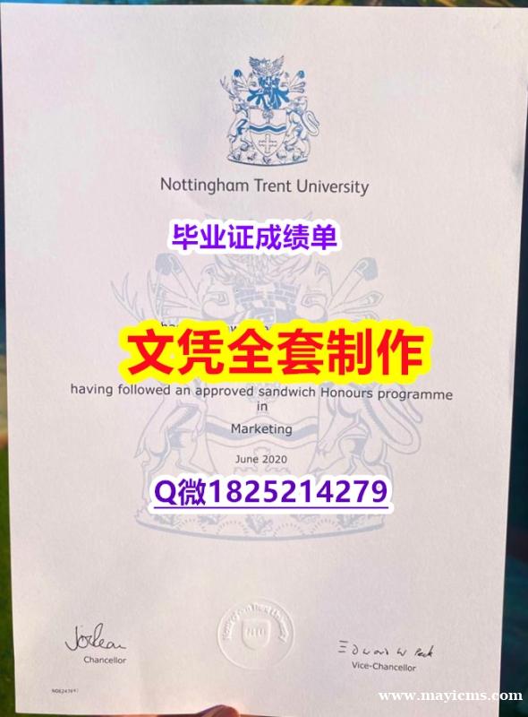 【名校保录】【英国诺丁汉特伦特大学毕业证2019版】国外学历认证 【名校保录】【英国诺丁汉特伦特大学毕业证2019版】国外学历认证