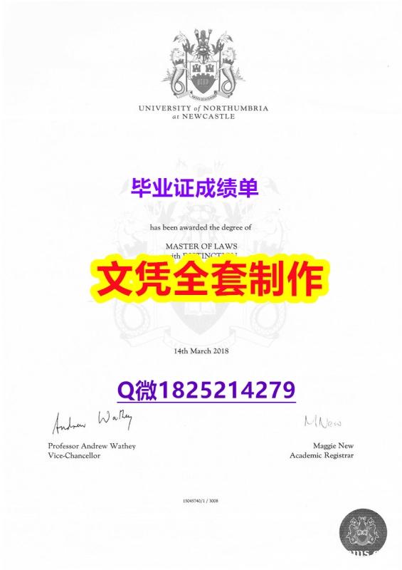 学校最新版【英国诺桑比亚大学毕业证改造】购买学士假学历 学校最新版【英国诺桑比亚大学毕业证改造】购买学士假学历