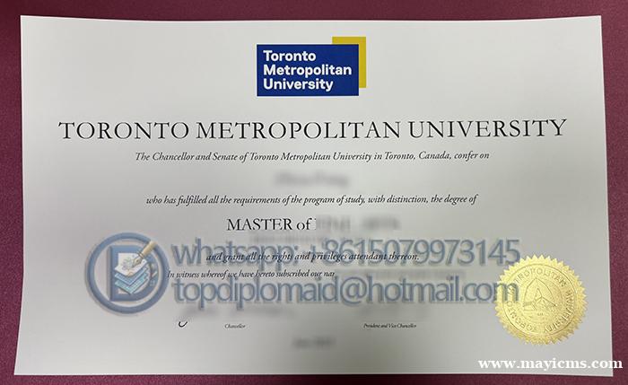 多伦多都市大学文凭,Toronto Metropolitan University degree 多伦多都市大学文凭,Toronto Metropolitan University degree