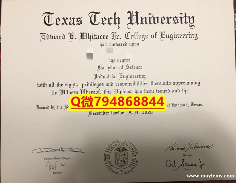 证书购买案例《TTU毕业证成绩单怎么样做】办理学士学位证书 证书购买案例《TTU毕业证成绩单怎么样做】办理学士学位证书