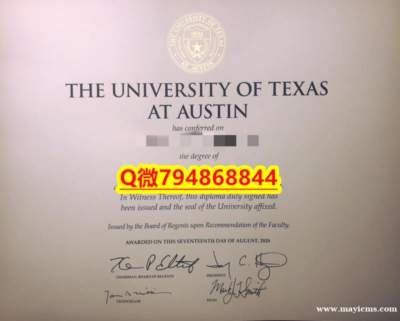 造假研究生毕业证《UT-Austin毕业证成绩单offer录取通知书】办理研究生假学历 造假研究生毕业证《UT-Austin毕业证成绩单offer录取通知书】办理研究生假学历