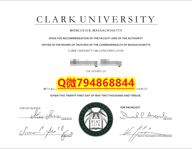 德国毕业证书《Clark毕业证成绩单补办步骤】成绩不理想怎么办??? 德国毕业证书《Clark毕业证成绩单补办步骤】成绩不理想怎么办???