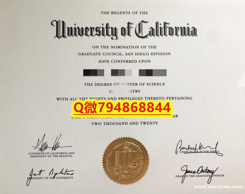 本科学生办理《UCSD毕业证成绩单在哪里可以造假】澳洲毕业证 本科学生办理《UCSD毕业证成绩单在哪里可以造假】澳洲毕业证