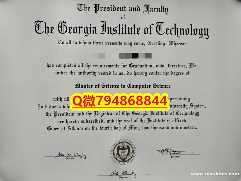 伪造硕士学位证书《Georgia Tech毕业证成绩单购买流程】补办本科毕业证 伪造硕士学位证书《Georgia Tech毕业证成绩单购买流程】补办本科毕业证