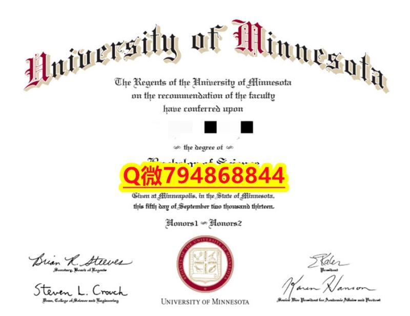 定制美国《UMN毕业证成绩单全套办理】国外大学文凭高仿真制作 定制美国《UMN毕业证成绩单全套办理】国外大学文凭高仿真制作