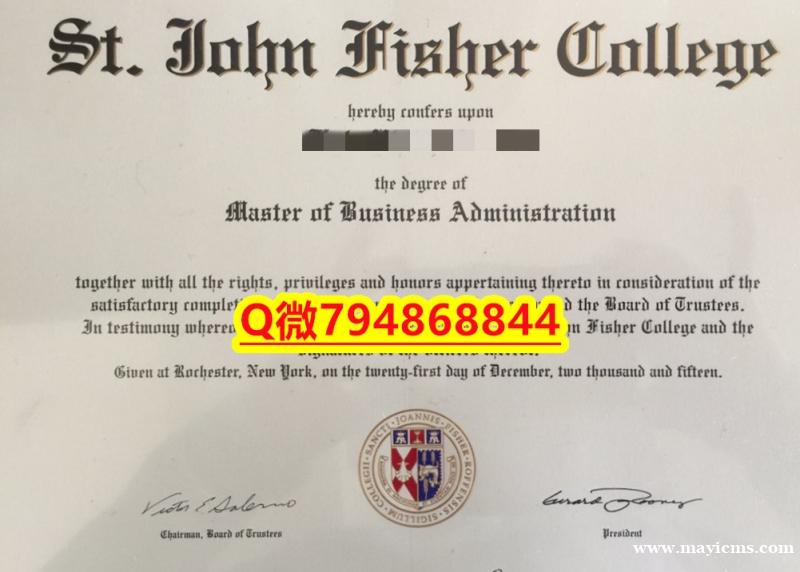 精仿文凭《SJFC毕业证成绩单2021版】造假本科假学历 精仿文凭《SJFC毕业证成绩单2021版】造假本科假学历