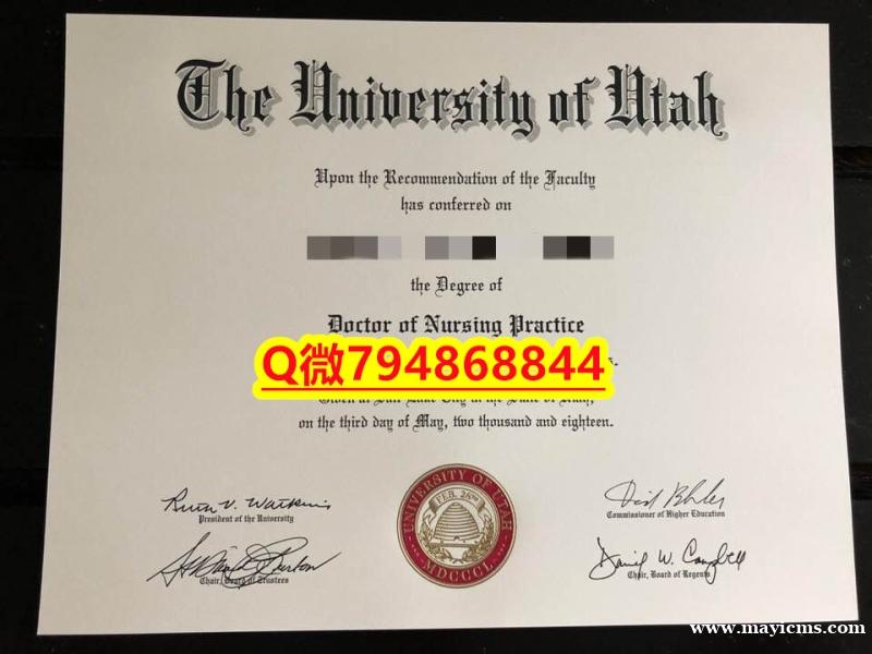 绿色通道认证《U of U毕业证成绩单学士学历】【留学毕业文凭】 绿色通道认证《U of U毕业证成绩单学士学历】【留学毕业文凭】