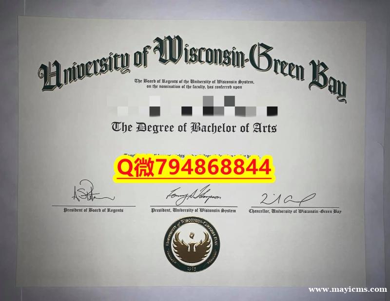 本科学历认证《UW–Green Bay毕业证成绩单学士学历】留学生在哪里购买学位证书 本科学历认证《UW–Green Bay毕业证成绩单学士学历】留学生在哪里购买学位证书