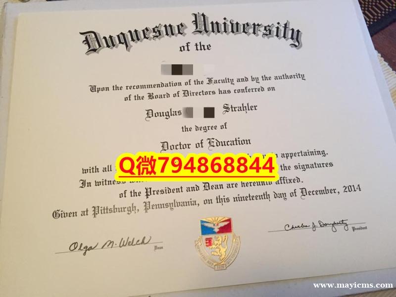 法国毕业证书《Duquesne毕业证成绩单硕士学历】办理本科成绩单 法国毕业证书《Duquesne毕业证成绩单硕士学历】办理本科成绩单