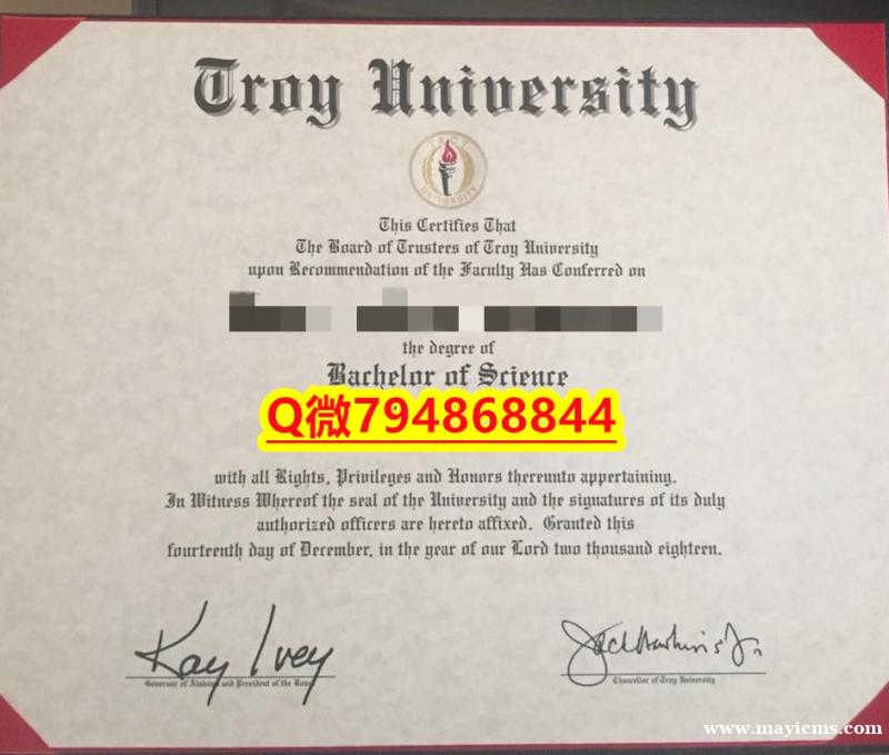 假文凭《TROY毕业证成绩单最新版】【留学德国】 假文凭《TROY毕业证成绩单最新版】【留学德国】
