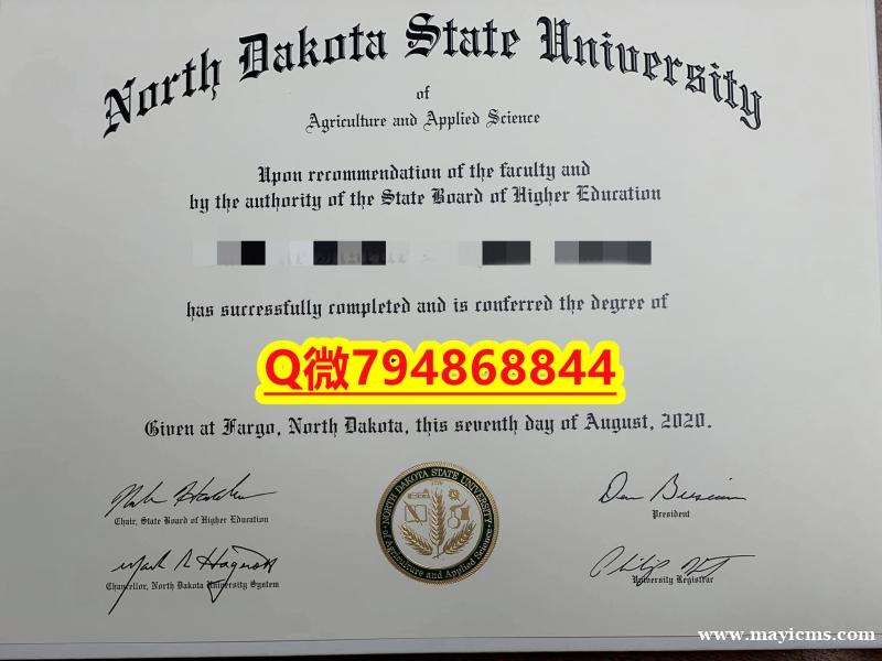 回国认证学历《NDSU毕业证成绩单2023版】伪造硕士毕业证 回国认证学历《NDSU毕业证成绩单2023版】伪造硕士毕业证