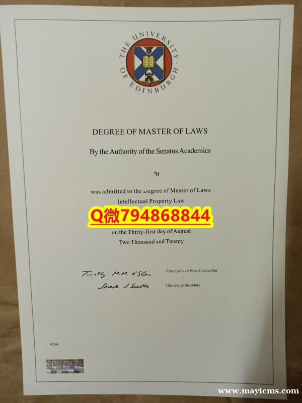 学位证书认证《UEDIN毕业证成绩单学历认证】学历认证 本科 学位证书认证《UEDIN毕业证成绩单学历认证】学历认证 本科