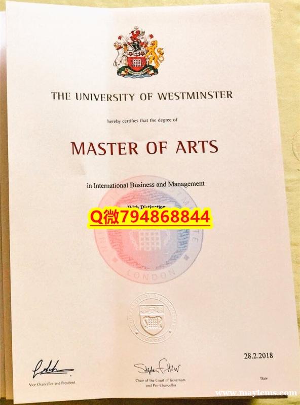 【留学学位】《Westminster毕业证成绩单2020版】留学学分不够不能毕业怎么办 【留学学位】《Westminster毕业证成绩单2020版】留学学分不够不能毕业怎么办