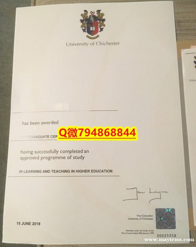 『学位证书影本』办理《UOC毕业证成绩单真的一样】【留学学历认证】 『学位证书影本』办理《UOC毕业证成绩单真的一样】【留学学历认证】