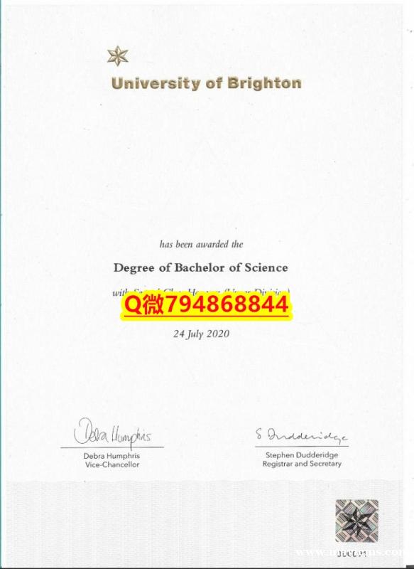 可办GRE《Brighton毕业证成绩单全套伪造】办理硕士毕业证成绩单 可办GRE《Brighton毕业证成绩单全套伪造】办理硕士毕业证成绩单
