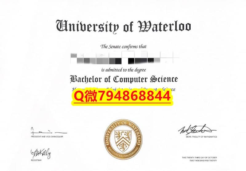 学历认证2021《Waterloo毕业证成绩单本科学历】购买硕士文凭证书 学历认证2021《Waterloo毕业证成绩单本科学历】购买硕士文凭证书
