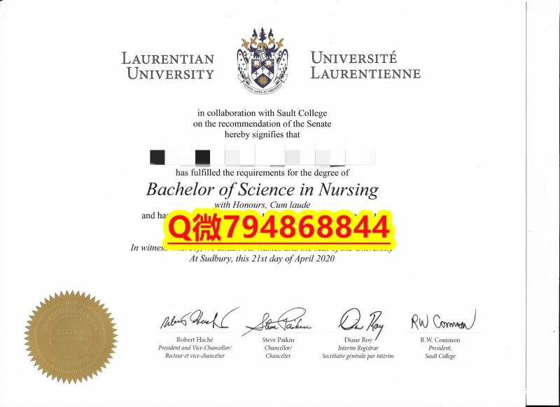 办理《Sudbury毕业证成绩单留学生购买】造假硕士学位证书 办理《Sudbury毕业证成绩单留学生购买】造假硕士学位证书