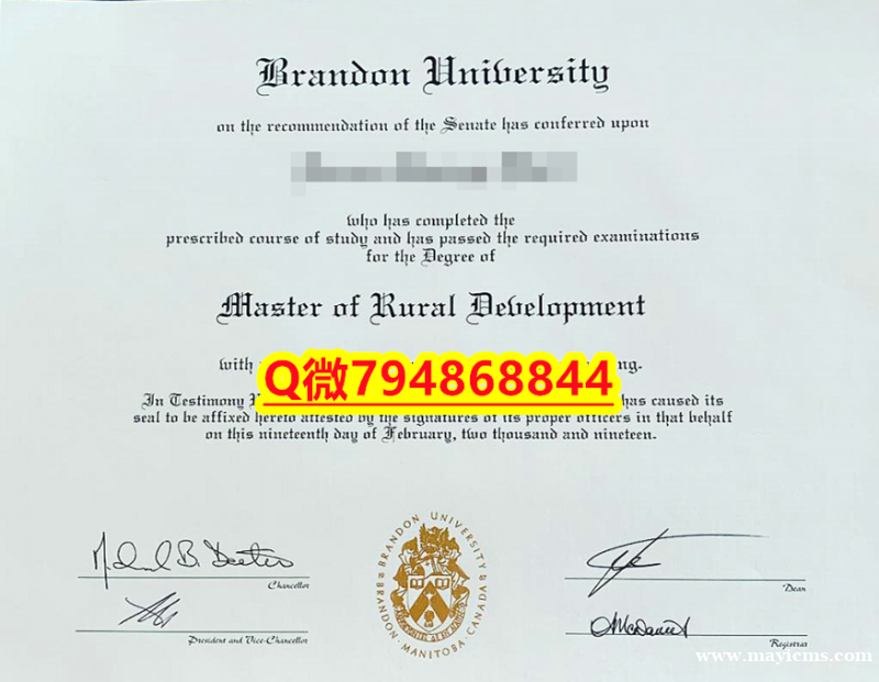 国外毕业证书《Brandon毕业证成绩单申请】在校挂科了,不想读了,成绩不理想怎么办??? 国外毕业证书《Brandon毕业证成绩单申请】在校挂科了,不想读了,成绩不理想怎么办???