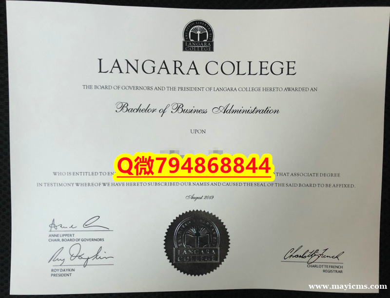 造假《Langara毕业证成绩单国内认可】补办本科毕业证成绩单 造假《Langara毕业证成绩单国内认可】补办本科毕业证成绩单