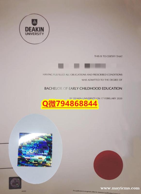 物理学专业《Deakin毕业证成绩单免费咨询】补办毕业证 物理学专业《Deakin毕业证成绩单免费咨询】补办毕业证