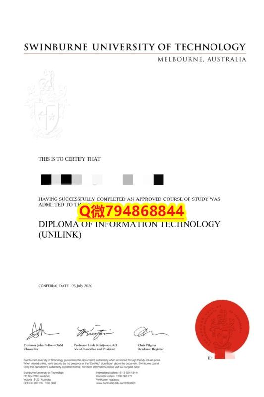 文凭推荐《SUT毕业证成绩单2026版】造假研究生假学历 文凭推荐《SUT毕业证成绩单2026版】造假研究生假学历