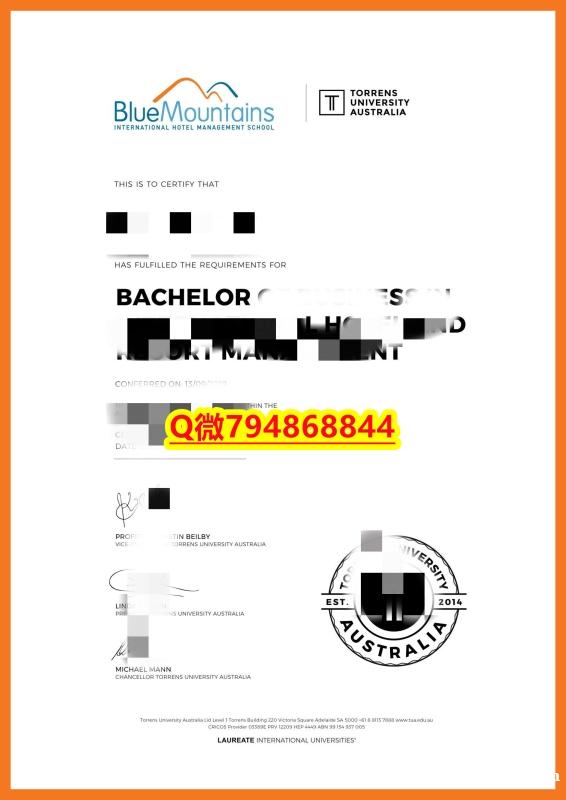 硕士学历认证《BMIHMS毕业证成绩单本科offer】【留学文凭】 硕士学历认证《BMIHMS毕业证成绩单本科offer】【留学文凭】