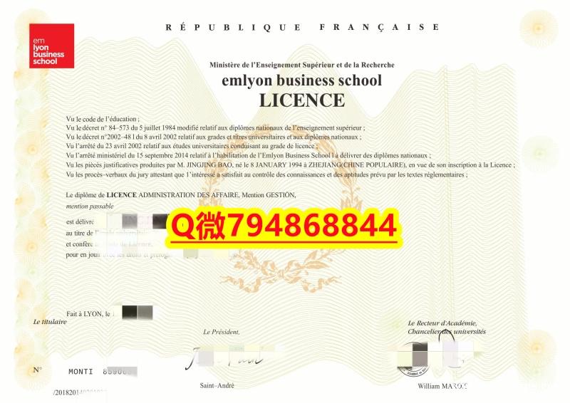 办理学士学位证书《EMLYON毕业证成绩单制作要多久】购买硕士假学历 办理学士学位证书《EMLYON毕业证成绩单制作要多久】购买硕士假学历