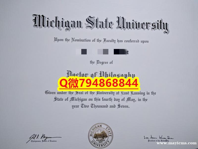 ✔谷歌力推《MSU毕业证成绩单出售】办国外文凭可找工作 ✔谷歌力推《MSU毕业证成绩单出售】办国外文凭可找工作