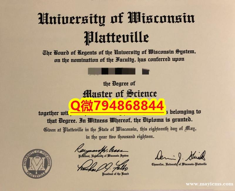 2021版《UW–Platteville毕业证成绩单留学生购买】【留学欧洲】 2021版《UW–Platteville毕业证成绩单留学生购买】【留学欧洲】