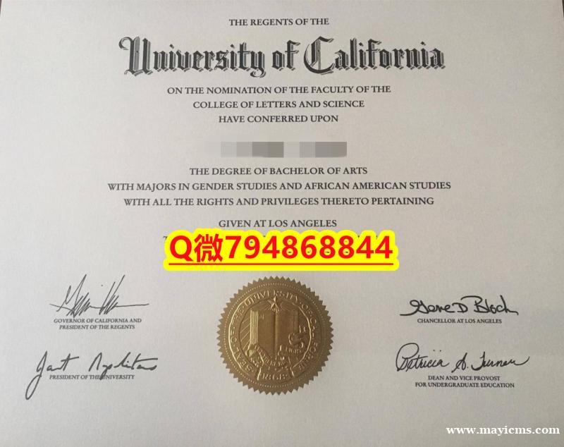 力学工程专业《UCLA毕业证成绩单哪里有卖】造假成绩单 力学工程专业《UCLA毕业证成绩单哪里有卖】造假成绩单