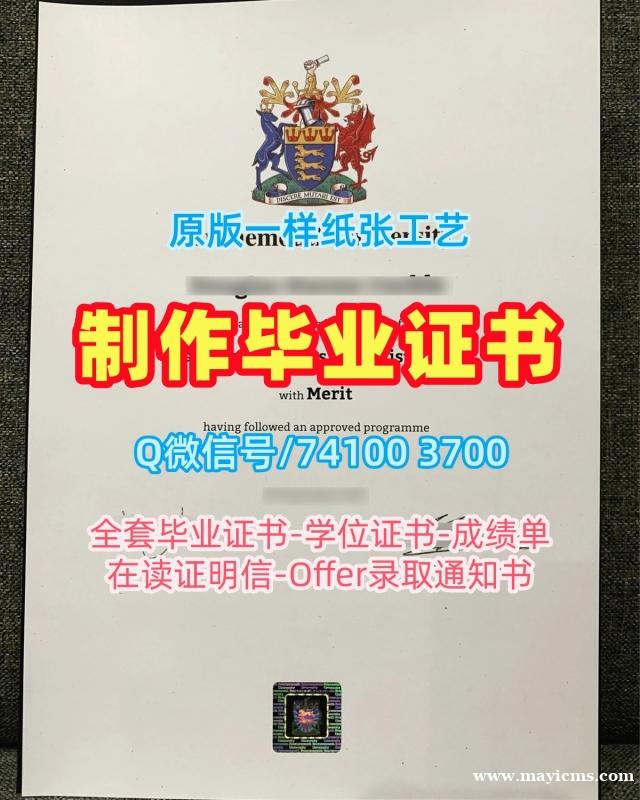 英国文凭学历证书1比1复刻|伯恩茅斯大学硕士毕业证快速制作|BU成绩单制作 英国文凭学历证书1比1复刻|伯恩茅斯大学硕士毕业证快速制作|BU成绩单制作