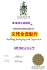 留学生补办毕业证【澳洲中央昆士兰大学毕业证在哪里可以造假】购买硕士学位证书