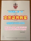 英国本科学历办|埃塞克斯大学毕业证成绩单一模一样|Essex研究生学位证书哪里卖