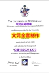 办理研究生假学历【英国诺丁汉大学毕业证留学生购买】购买学士学位证书