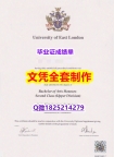 一手制作【英国东伦敦大学毕业证国内认可】购买研究生学位证书