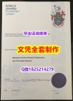 造假【英国特威克南圣玛丽大学毕业证复制】成绩不理想怎么办？？？