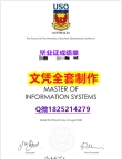 『海外假学位证书学位认证』【澳洲南昆士兰大学毕业证2019版】伪造研究生毕业证