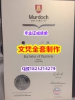 假雅思【澳洲莫道克大学毕业证学历】伪造学士假学历