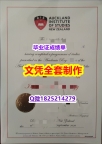 《成品扫描》【新西兰奥克兰商学院毕业证在哪里可以买】办理学士假学历