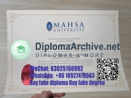 Buy Fake MAHSA University Diploma 购买伪造的玛莎大学文凭