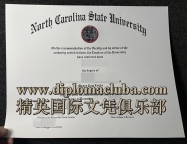 北卡罗莱纳州立大学学位证 | NC State Degree Certificate