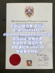 【offer录取通知书+毕业证+成绩单+文凭】【Q微506914451】美国布朗大学毕业证成绩单of