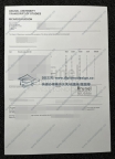 布鲁内尔大学成绩单，Brunel University Transcript Online