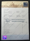 牛津大学成绩单，University of Oxford Transcript Online