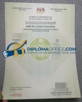 How to Get a SPM Certificate Replacement Online?